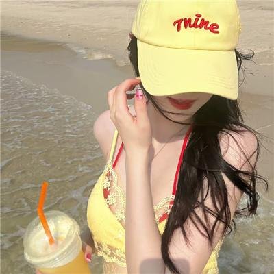 自由!